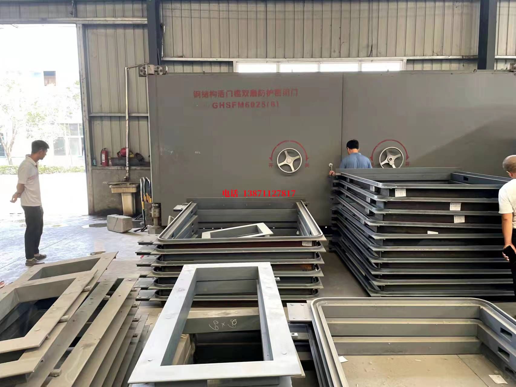 广州快速防爆卷帘人防门