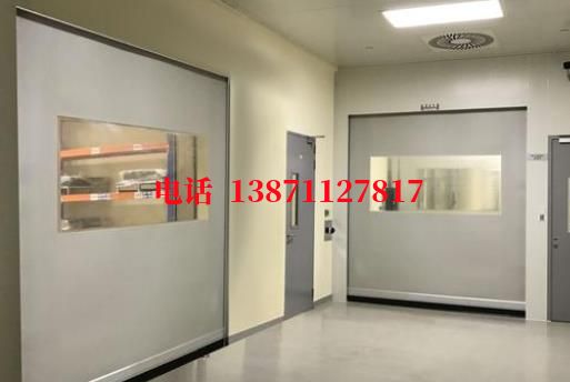 广州快速防爆卷帘抗风保温洁净卷帘门